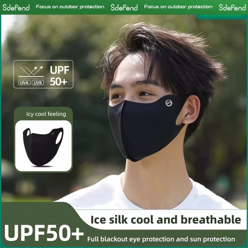 MZ Full Face and Half Face Sun Resistant Mask Breathable UV Prevent Summer Thin Aesthetic No Trace Protective Eye mask