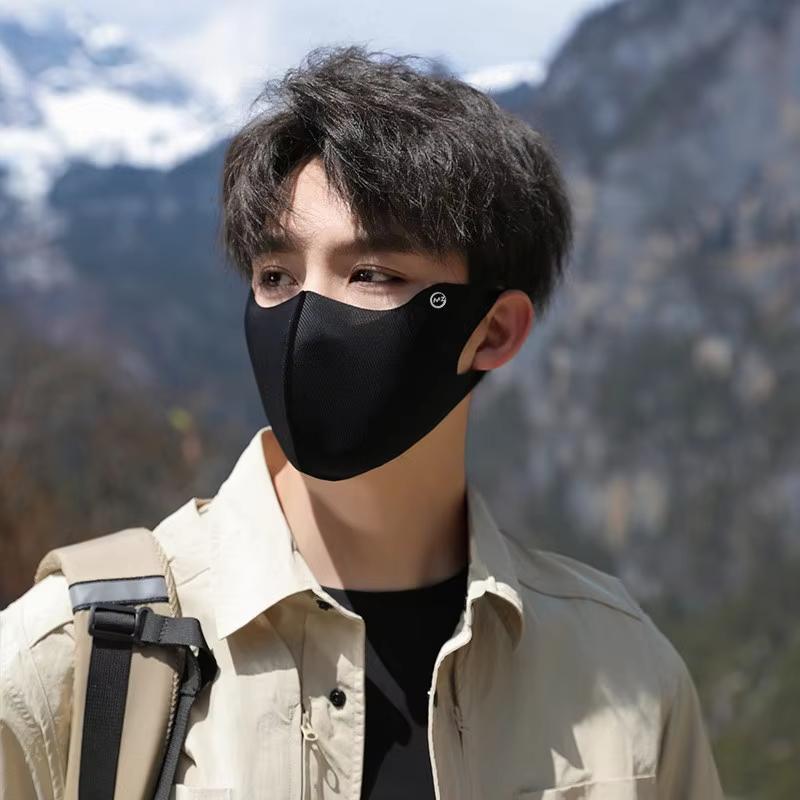 MZ Full Face and Half Face Sun Resistant Mask Breathable UV Prevent Summer Thin Aesthetic No Trace Protective Eye mask